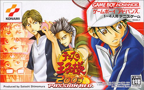 テニスの王子様2003 PASSIONRED テニスの王子様2003 PASSIONRED