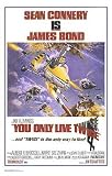 You Only Live Twice - Movie Poster (Size: 26'' x 38'')