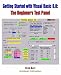 Getting Started With Visual Basic 6.0: The Beginner's Test Panel