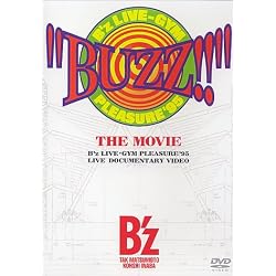 “BUZZ!!” THE MOVIE [DVD]