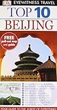 Top 10 Beijing