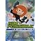 Disney Channel On DVD