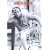 Miles Davis - The Miles Davis Story [DVD]