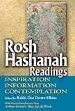 Rosh Hashanah Readings: Inspiration, Information And Contemplation