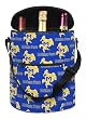 McNeese State Cowboys Wine Bag Picnic Tote McNeese State University Insulated 3 Bottle Wine Cooler Bag Great Unique Gift Idea