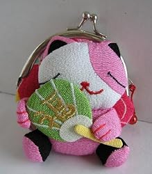 Lucky Cat Coin Purse - Maneki Neko Hot Pink