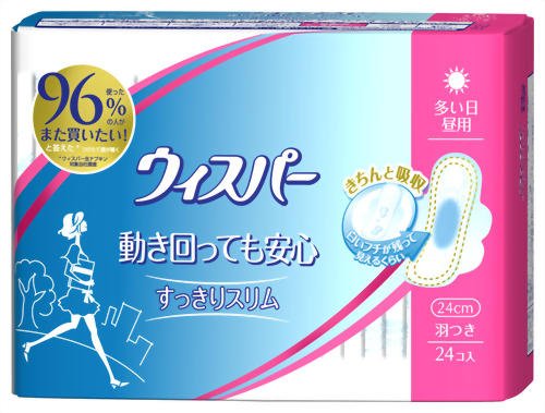 Cover image : ウィスパー すっきりスリム 動き回っても安心  24コ