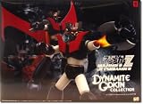 Mazinger Z: Hyper Dynamite Gokin Jet Scrander Version Action Figure