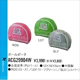 クレージュ　2009年モデル！レディース　ボールポーチ　ACG29904w ROS(ローズ)の画像