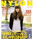 NYLON JAPAN (�ʥ����󥸥�ѥ�) 2008ǯ 08��� [����]