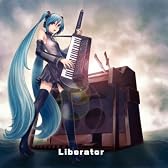 刻印 (feat. 巡音ルカ)