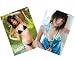 ��Amazon.co.jp����� ��¼�ߤ� 2�祻�å� ����ʥ� �ߤ� Vol.2 (���̸���) [DVD]