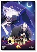 ��]�˃��P�b�g vol.5�̃C���[�W���g�傷��