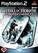 Medal of Honor - European Assault (EA Most Wanted)