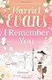I Remember You