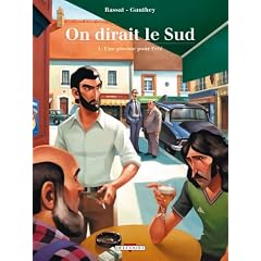 On dirait le Sud, Tome 1 : Une piscine pour l'�t�