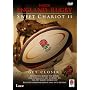 Inside England Rugby - Sweet Chariot 2 [2007] [DVD]