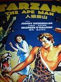 Tarzan And His Mate (1934) Region Free DVD / Audio: English / Subtitle: English, French, Spanish, Chinese / Starring: Johnny Weissmuller, Maureen OSullivan / Director: Cedric Gibbons