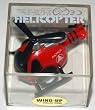 Pull Back Mini Gear Wind-Up Collections, Pull Back Red Patrol Helicopter (1 Each)