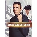 007 - Si Vive Solo Due Volte (Ultimate Edition) (2 Dvd)