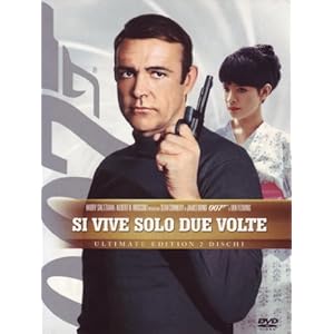 007 - Si vive solo due volte (ultimate edition) [(ultimate edition)] [Import italien]