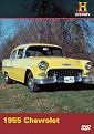 Automobiles: 1955 Chevrolet