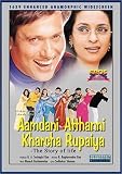 Aamdani Atthanni Kharcha Rupaiya (2001) (Hindi Film / Bollywood Movie / Indian Cinema DVD)