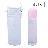 ベビーディオール 哺乳ビン Baby Dior 哺乳瓶 1947 ガラス ピンク 250ml 防水・保温ケース付き 出産祝い 新品 〔並行輸入品〕