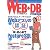 WEB+DB PRESS Vol.15