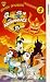 DVD : Animaniacs - Vol. 5 [UK IMPORT]