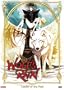 Wolf's Rain - Leader of the Pack (Vol. 1)