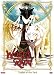 DVD : Wolf's Rain - Leader of the Pack (Vol. 1)