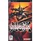 PSP Infrastructure (online play) games (O-Z)