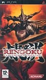 rengoku the tower of purgatory psp (psp game)