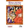 Sorcerer Hunters #3