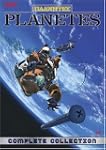 Planetes: Complete Collection