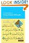 An Introduction to Classical Islamic Philosophy