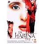 Ek Hasina Thi [DVD]
