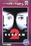 Scream 2