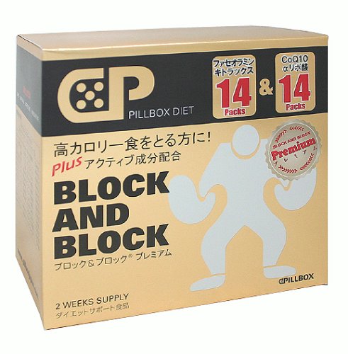Cover image : ブロック&ブロック プレミアム 14包×2 (14日分)