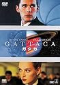 ガタカ [DVD]