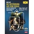 Mozart, Wolfgang Amadeus - Die Entf�hrung aus dem Serail (NTSC) (2 DVDs)