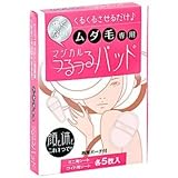 マジカルつるつるパッド