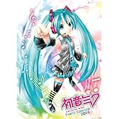 初音ミク 2016カレンダー 壁掛け A2