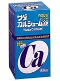ワダカルシューム 900錠  (医薬品)の画像