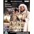 The Box of Delights [DVD] [1984]