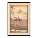 Land of the Pagoda I by Robert Holman- 29.5x43.5"
