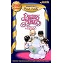 Precious Moments by Enesco Collector's Value Guide 1999: Secondary Market Price Guide & Collector Handbook