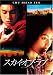 F4 Film Collection スカイ・オブ・ラブ 特別版