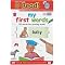 For an Emergent Reader 2.5 years of age Part 1 of 5